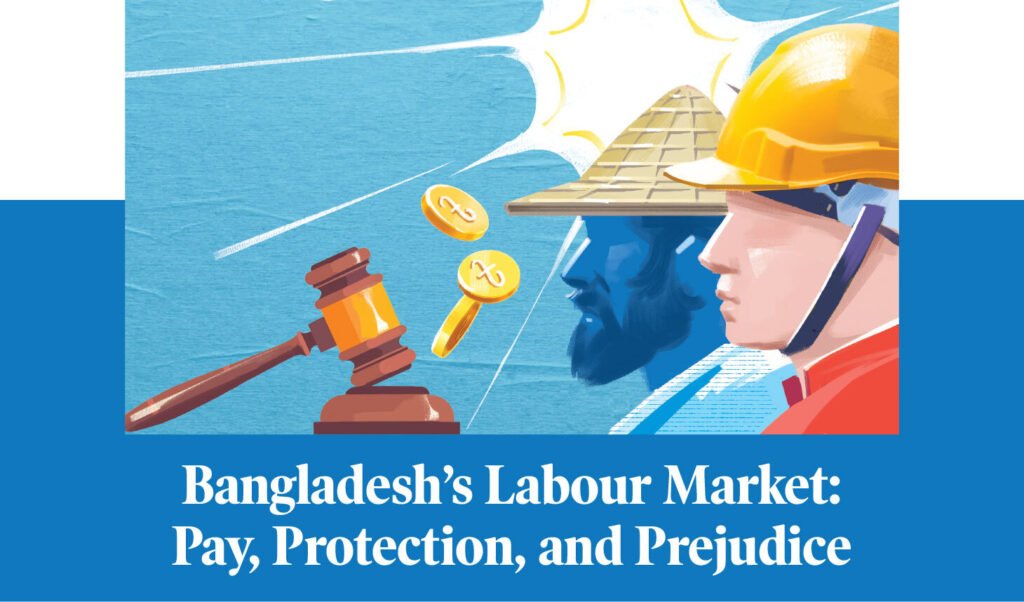 EIB 12th issue